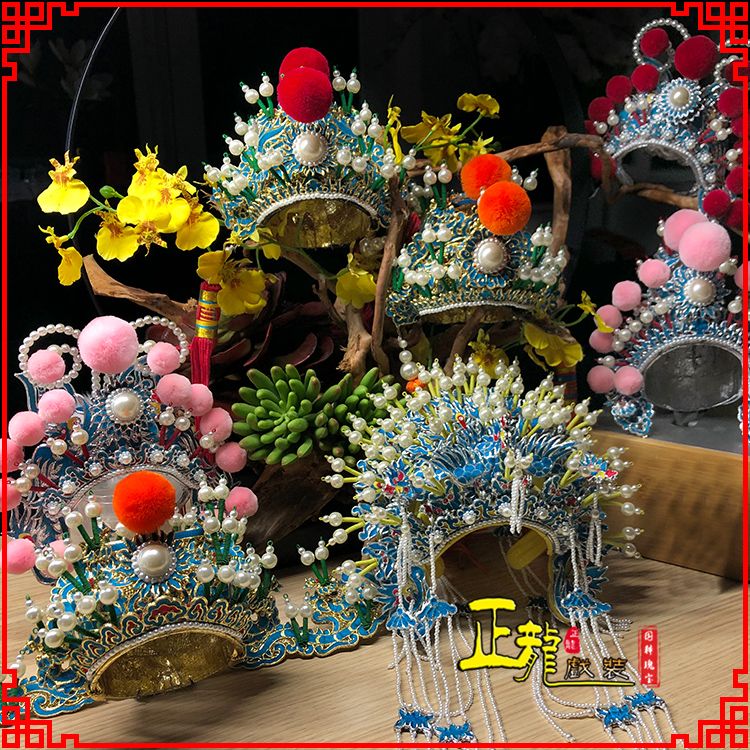 芜湖戏曲迷你小盔帽家居办公室玄关桌面装饰