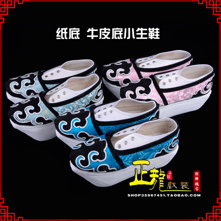 芜湖戏曲厚底靴古装鞋舞台越剧鞋三义斋纸底小生鞋