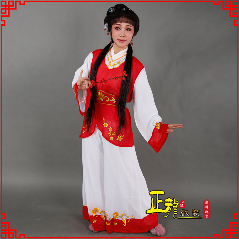 芜湖小旦送信丫鬟黄梅戏花旦戏服裙裤丫鬟衣