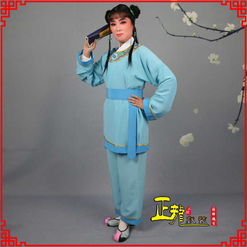 芜湖童生银心四九圆黄梅戏戏剧戏服领镶边书童衣