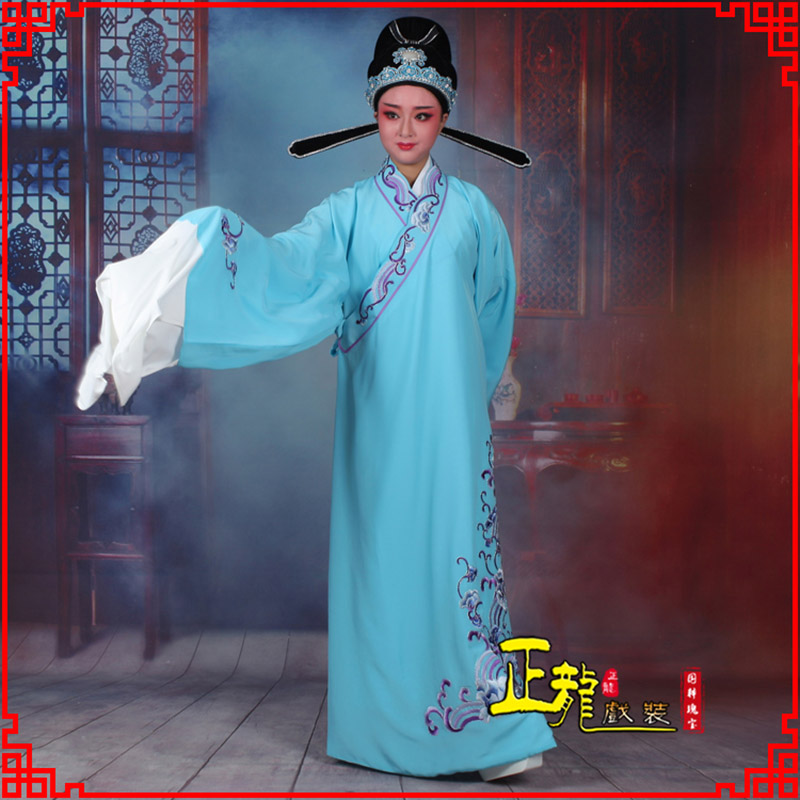 芜湖梁祝才子唐伯虎黄梅戏古装褶子草波纹小生衣