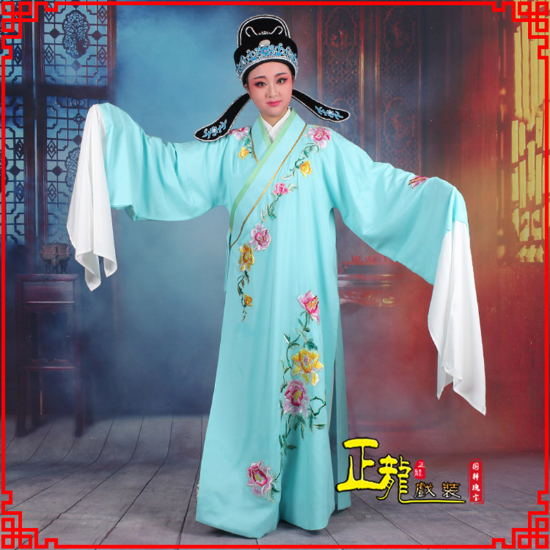 芜湖梁祝小生褶子道袍 吴素英版小生衣