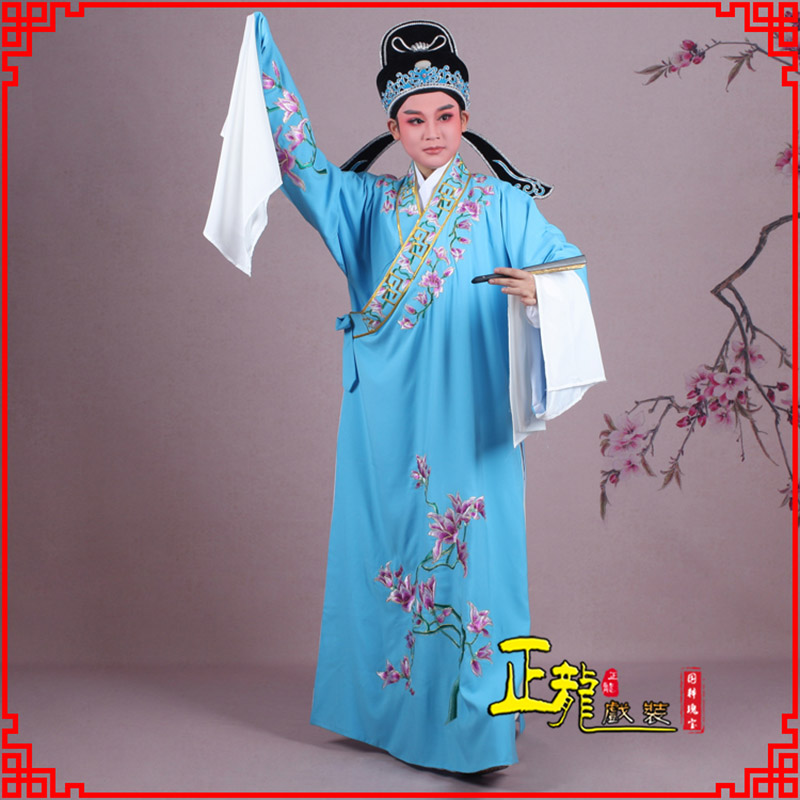 芜湖梁祝小生褶子道袍 斜领玉兰花小生衣