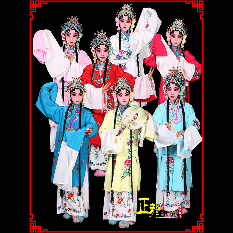 芜湖京豫剧花旦儿童戏曲服装女青衣水袖舞蹈小孩练功服女披
