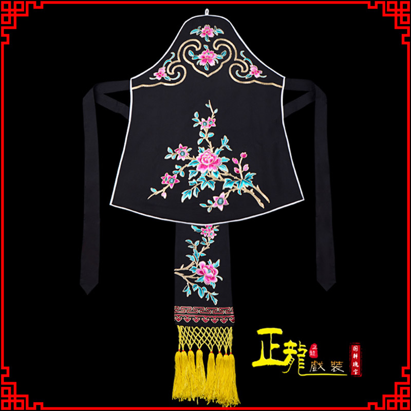 芜湖花旦小姐丫鬟肚兜 软绉饭单四喜带