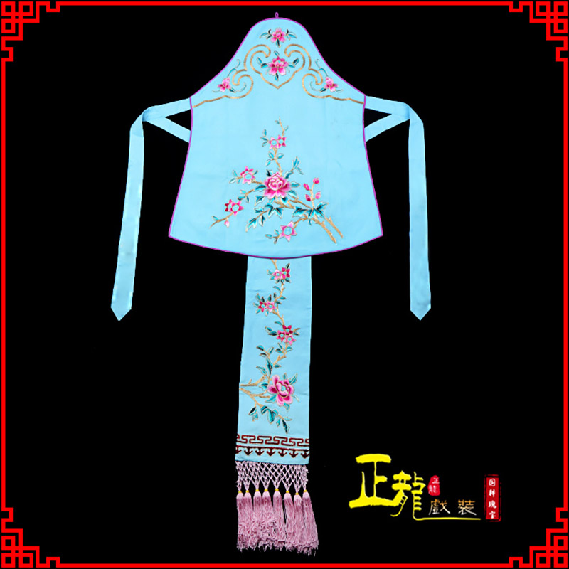 芜湖花旦小姐丫鬟肚兜 软绉饭单四喜带