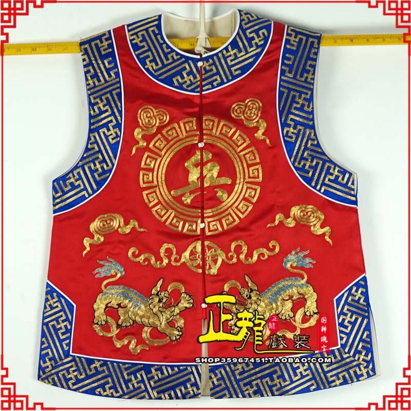 芜湖衙役坎坎肩士兵 麒麟兵坎